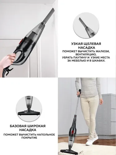 Пылесос вертикальный Enchen Vacuum Cleaner V1, Черный, O'zbekistonda