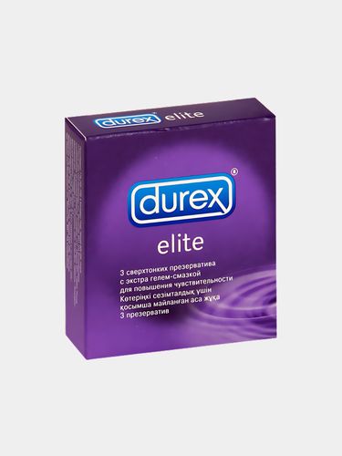 Презервативы Durex Elite, 3 шт