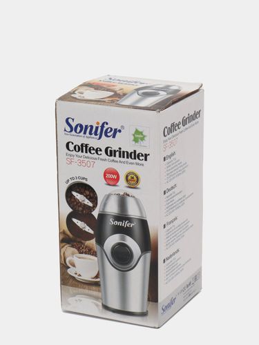 Кофемолка Sonifier Cofee Grinder SF-3507, Серебряный, в Узбекистане