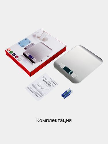 Кухонные весы Kitchen Smart FE8327, Серый, sotib olish