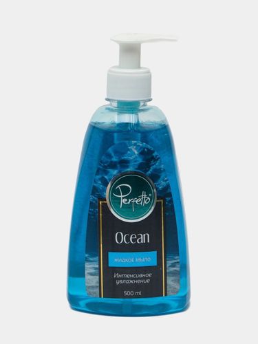 Жидкое мыло Perfetto Oсean, 500 мл, Синий