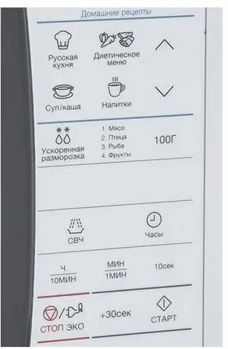 Микроволновая печь Samsung ME 83 KRW, Черно-белый, фото