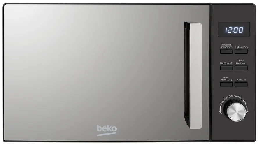 Микроволновые печь Beko MOF 20110 B, Серый