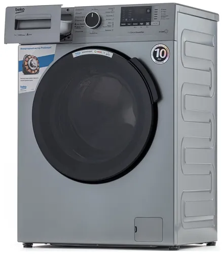 Стиральная машина Beko RSPE78612S, Серебристый, в Узбекистане