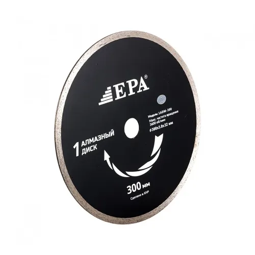 Olmosli disk EPA 1ADM-300-32, купить недорого