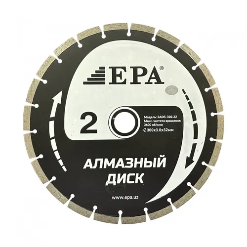 Olmos disk  EPA 1ADS-230-32-8, купить недорого