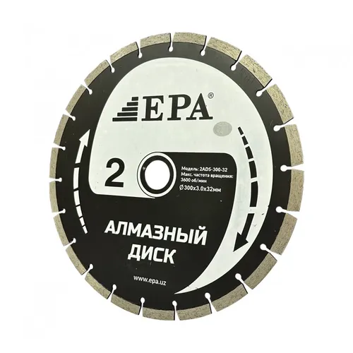 Olmos disk  EPA 1ADS-230-32-8