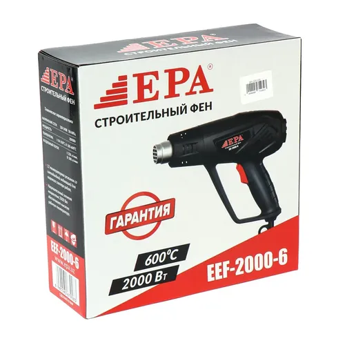Фен промышленный EPA EEF-2000-6, купить недорого