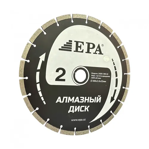 Диск алмазный EPA 1ADS-230-32-8, в Узбекистане