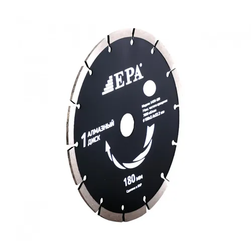 Olmos disk EPA 1ADS-180-22.2, купить недорого