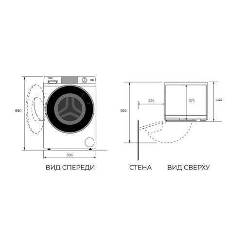 Стиральная машина Haier HW70-BP12959AS, Серебристый, купить недорого