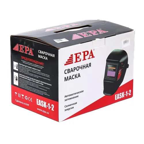 Защитная маска для сварки EPA EASK-1-2, фото