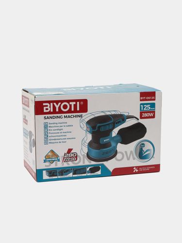 Шлифовальная машина BIYOTI BYT-OS125, купить недорого