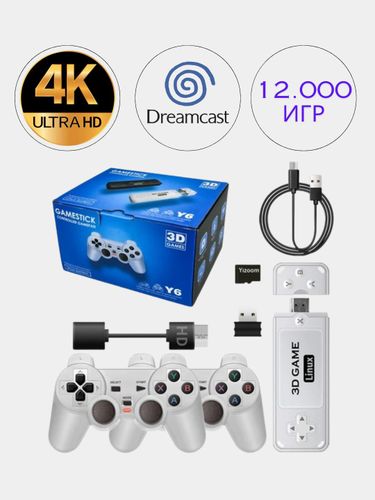 Televizor konsoli uchun o'yin konsoli Powkiddy Y6 Game Stick 4K HD, Oq