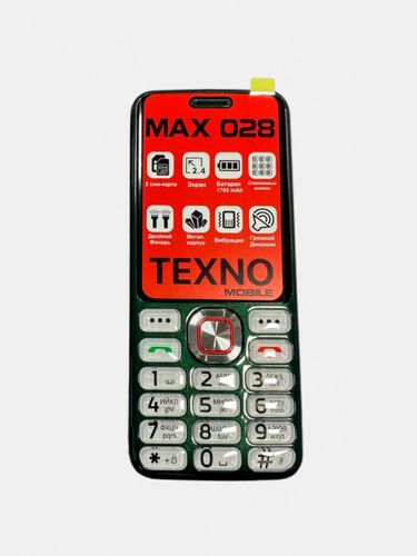 Телефон Texno Max 028, Зеленый