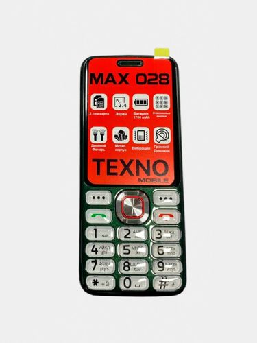 Telefon Texno Max 028, Zeleniy