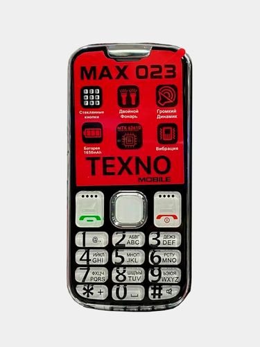 Telefon Texno Max 023, Qora