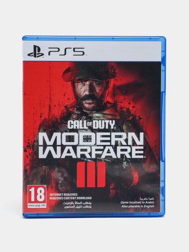 Игра для PlayStation 5 Call of Duty: Modern Warfare III