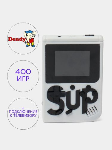 Sup Game Box Plus portativ o‘yin konsoli, Oq, купить недорого