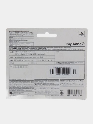 Карта памяти Sony Playstation 2, 8 MB, купить недорого