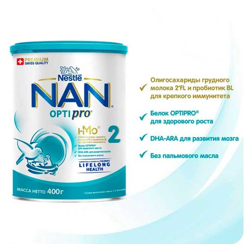 Молочко детское Nestle NAN 2 OPTIPRO с олигосахаридами 2'FL, c 6 месяцев, 400 г, в Узбекистане