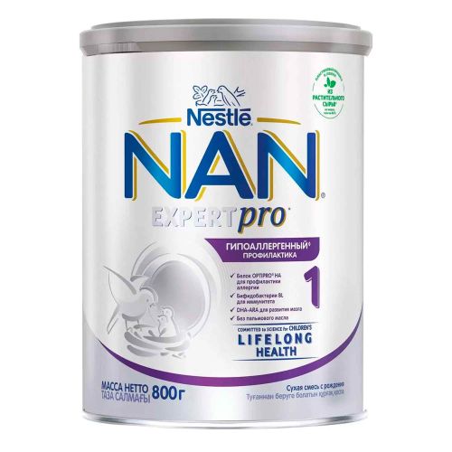 Молочная смесь Nestle NAN 1 ExpertPro гипоаллергенная, с рождения, 800 г