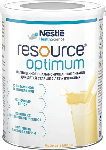 Молочная смесь Nestle Resourse Optimum