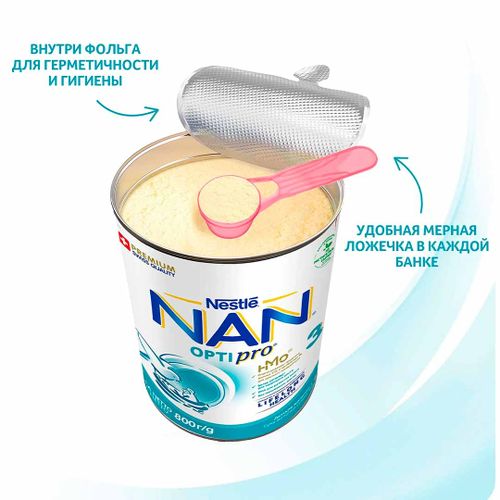 Молочко детское Nestle NAN 3 OPTIPRO для роста иммунитета и развития мозга, с 12 месяцев, 800 г, в Узбекистане