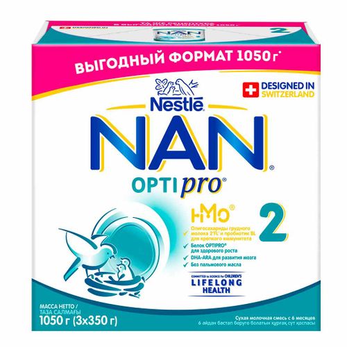 Молочко детское Nestle NAN 2 OPTIPRO для роста иммунитета и развития мозга,  6+ месяцев, 1050 г