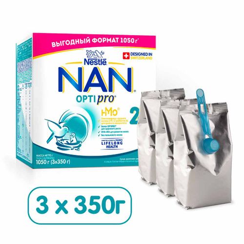 Молочко детское Nestle NAN 2 OPTIPRO для роста иммунитета и развития мозга,  6+ месяцев, 1050 г, фото № 11