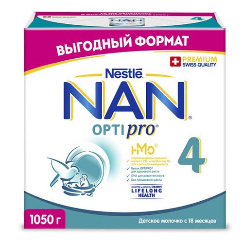 Молочная смесь Nestle NAN 4 OPTIPRO, 18+ месяцев, 1050 г