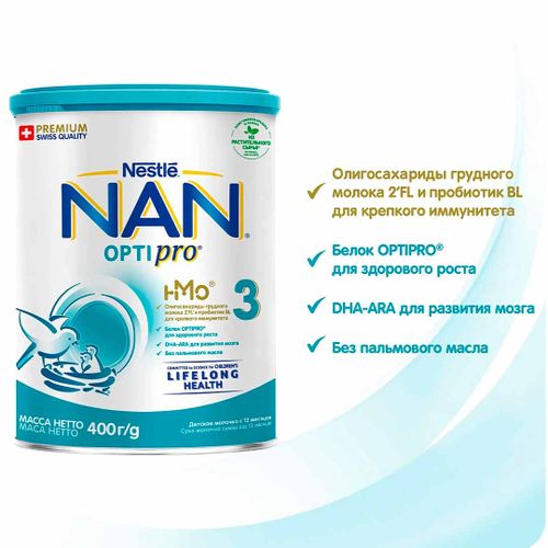 Chaqaloqlar uchun sut Nestle NAN 3 OPTIPRO immunitetni oshirish va miya rivojlanishi uchun, 12 oydan boshlab, 400 g, 10990000 UZS