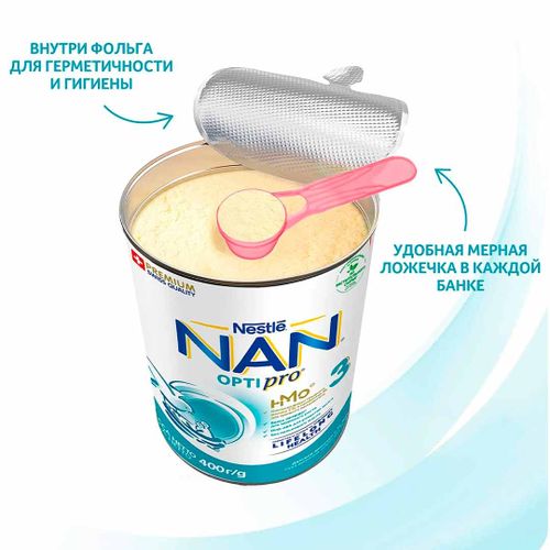 Chaqaloqlar uchun sut Nestle NAN 3 OPTIPRO immunitetni oshirish va miya rivojlanishi uchun, 12 oydan boshlab, 400 g, sotib olish