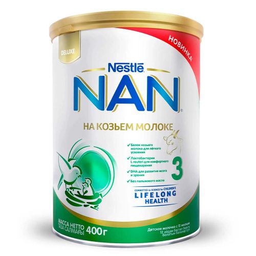 Молочная смесь Nestle NAN 3 на козьем молоке, 12+ месяцев,  400 г