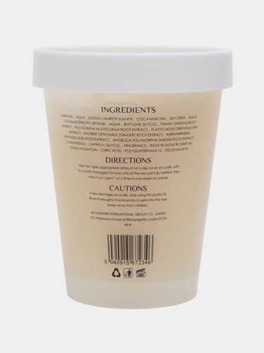 Soch va bosh terisi uchun skrab Aisunlee Coconut Scalp Scrub, 250 g, фото