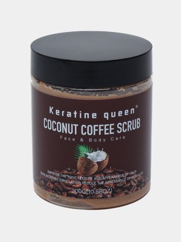 Скраб для тела и лица Keratine Queen Coconut Coffee Scrub, 300 г, купить недорого