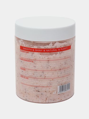 Скраб для тела и лица Keratine Queen Sweet Cherry Scrub, 300 г, фото