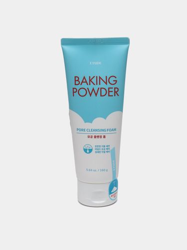 Пенка для умывания Etude Baking Powder Pore Cleansing Foam + BB Deep, 160 мл