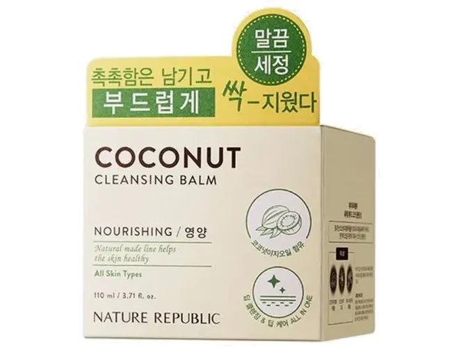 Очищающий бальзам nature republic кокосовый, 110 мл