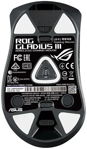 Игровая мышь Asus Rog Gladius III Wireless AimPoint, Черный, фото