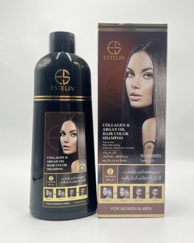 Шампунь-краска для волос Collagen & argan oil hair color shampoo Dark brown, 400 мл