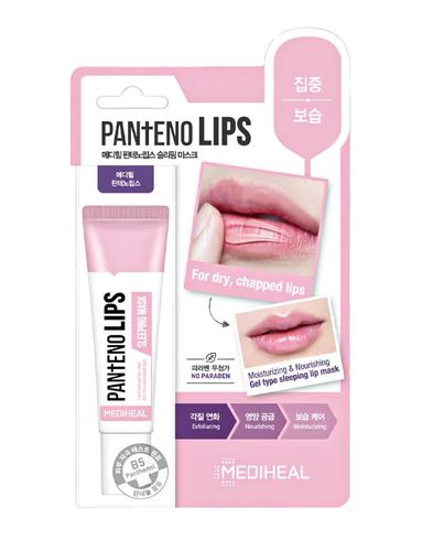 Бальзам для губ Mediheal Panteno lips pink 10 мл