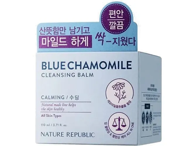 Очищающий бальзам nature republic blue chamomile, 110 мл