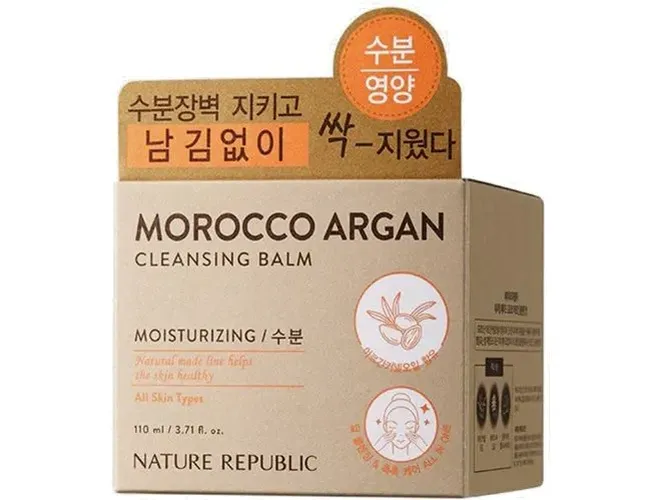 Nature Republic Morocco Argan ОЧИЩАЮЩИЙ БАЛЬЗАМ 110мл