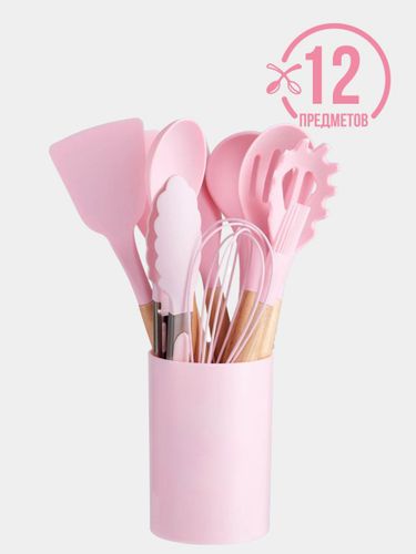 Набор силиконовых кухонных принадлежностей BR-35, 12 предметов, Розовый