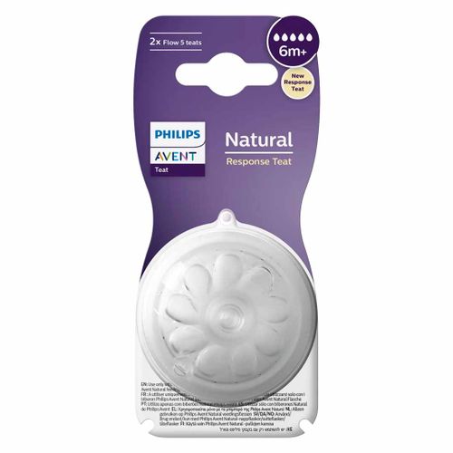 Соска Philips Avent Natural Response, 6+мес, SCY965/02, Белый