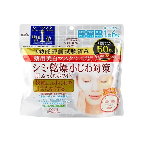 Набор масок Kose Cosmeport Clear Turn Medicated Whitening Mask, 50 шт белый