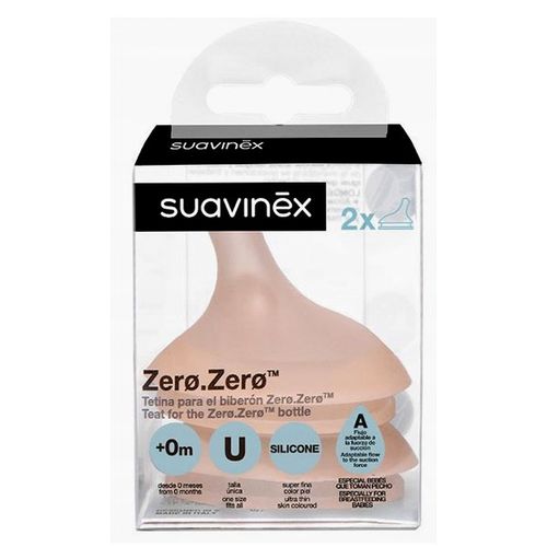 Cоска запаска Suavinex Zero.Zero ART931, 0+ мес, Коричневый