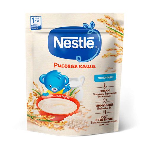 Каша Nestle молочная рисовая, 4+ мес, 200 гр