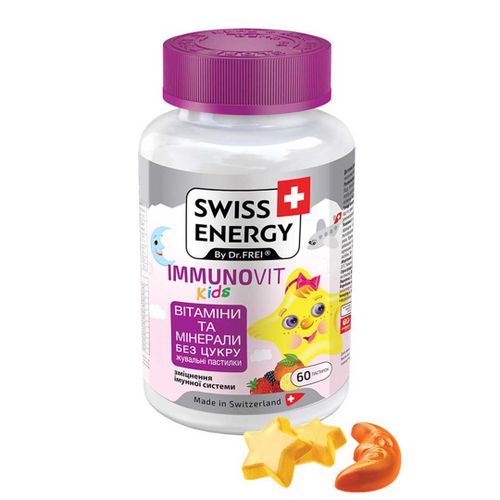 Витамины для детей Swiss Energy Immunity Boost в пластинках ART526, 120 гр, Розовый